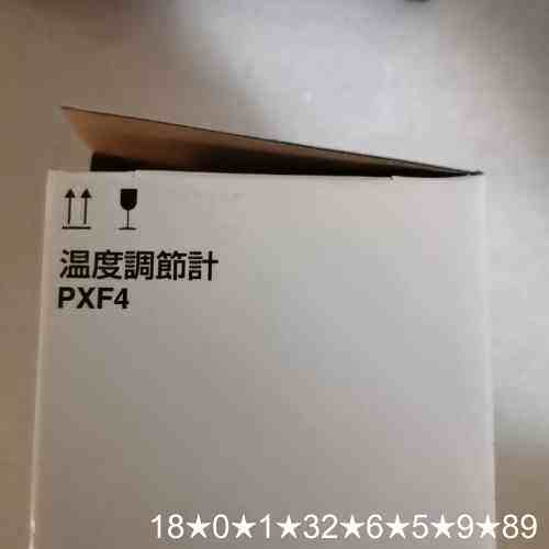 温控表PXF4ACY2-1W100