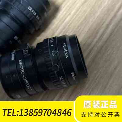 EUREKA 50mm 1:2.8 工业镜头MACRO-议价