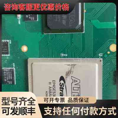 议价ep4se530h35i3n可维修