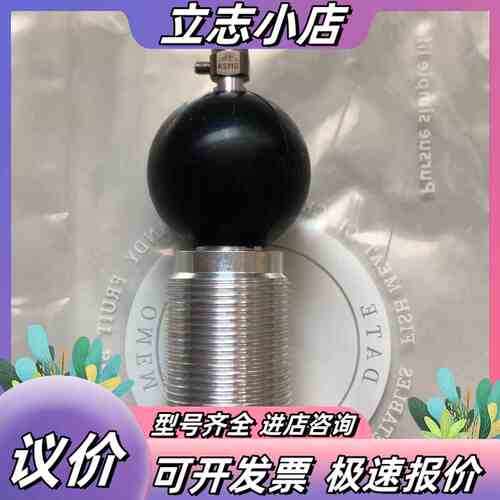 DISCOM BKS03KS91D弹性原件震动传感器振动传感议价