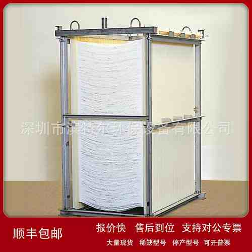 三菱化学MBR膜5CE0003SL帘式中空纤维PE膜3M2小水量用日本进口议