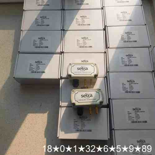 SETRA西特261C微差压传感器变送器型号一览表，261C