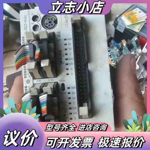 控制器 FPG-C32T2 AFPG2643。 议价
