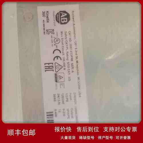 AB 罗克韦尔 全新 1756-DNB 1756-IF8 1756-IF16 1756-0F8议价