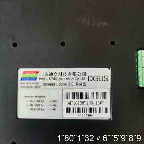 迪文DMT10768T150_18WT触摸屏