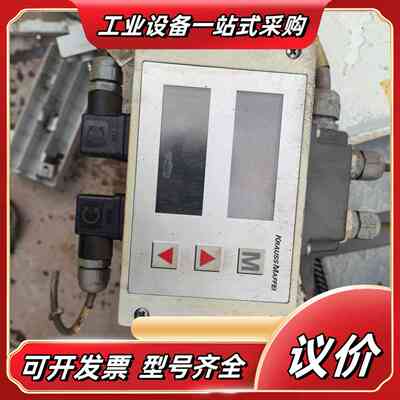 全克劳斯玛菲压力模块UAD3 V3，型号0007-016！德议价