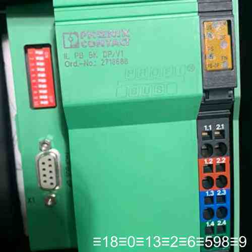 IL-PB-6K DP/V1