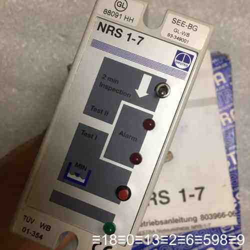 GESTRA NRS1-7 液位控制器 15sec议价