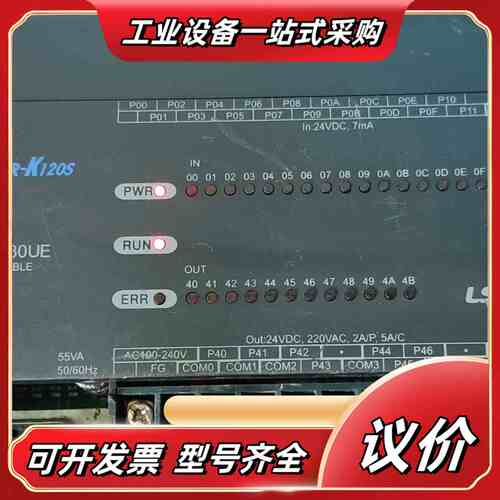 出售LS产电PLC，型号K7M-DR30UE，功能正常，议价