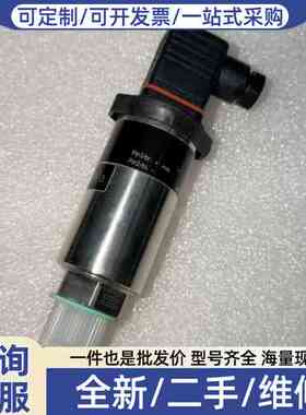 议价VEGAR14压力传感器，型号BAR14.M3FA2GP