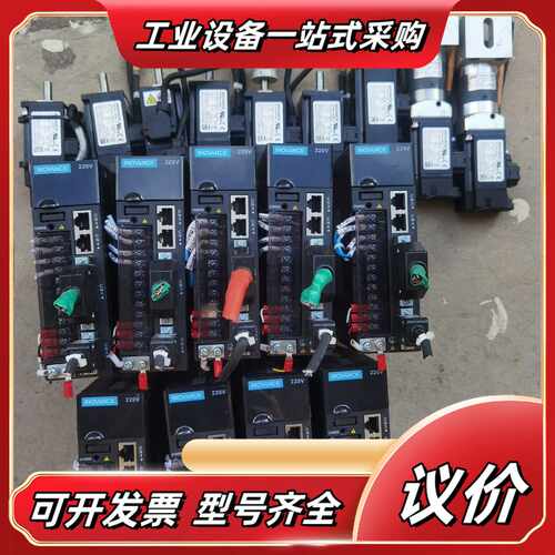 汇川610P驱动器 SV610PS1R6I /200W议价