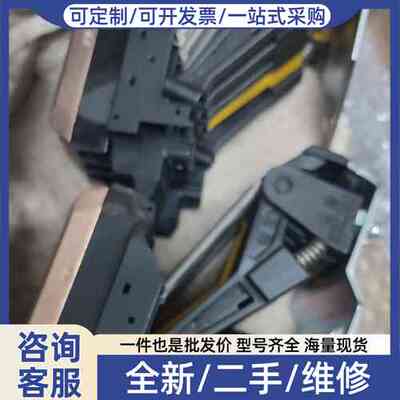 议价VAHLE集电器SA-KESR32-55F-4-18HS-0