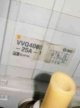 VQ4600-5议价