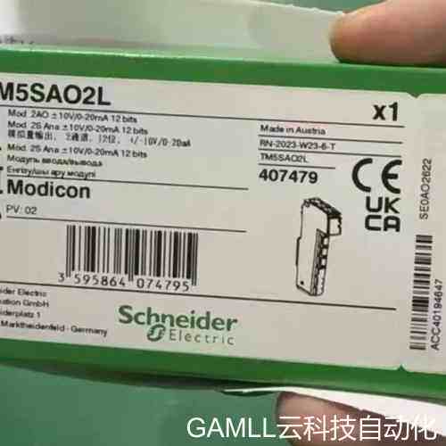 议价TM5SAO2L模块全新，有需要联系议价