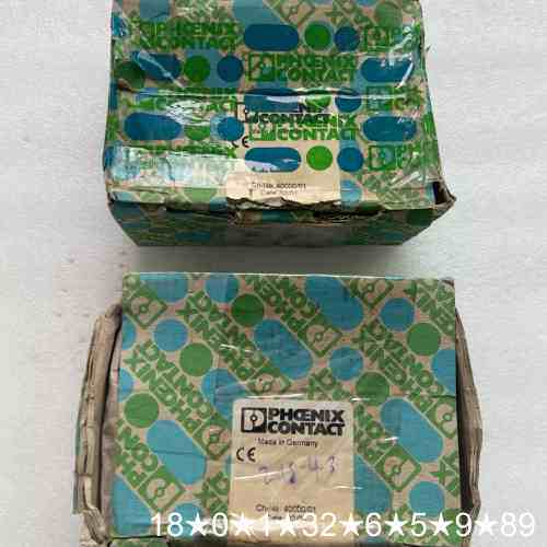 正品继电器EMR-UAC/1/OV-230V 2