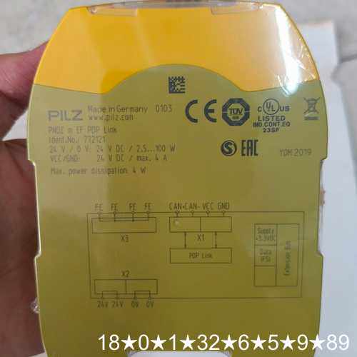 m EF PDP Link，型号772121