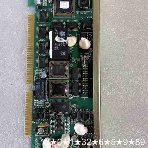 海湾GST5000主机主板，海湾GST500板号F7.820