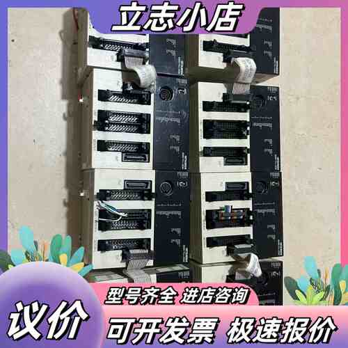 FX2N-20GM 标价 拍摄 功能 拆议价