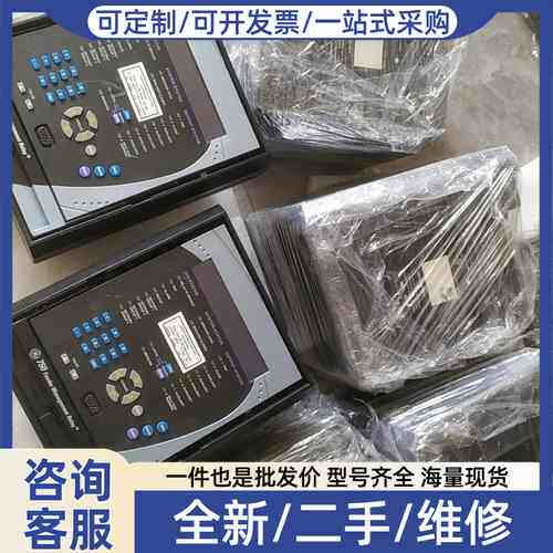 议价 multin sr750-P5-G5-D5-H