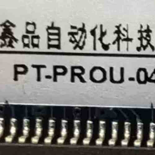 议价PT-PROU-04D-PNET工业工控卡邮适用