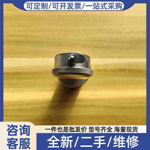 议价PEACO 002520 0.01mm 议价