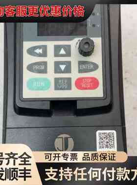 议价 金田 JT330S2-KB0022G3 2.2kw变频器 可维修