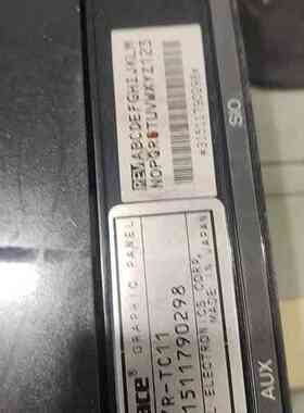 非标价GP577R-TC11议价