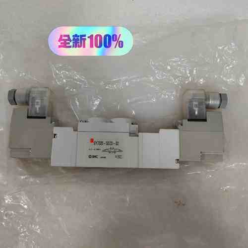 SMCSY7320-5DZD-02(议价）