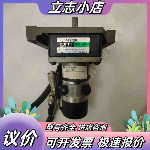 4GN9K UGRMEM-02SSW24 SH IN议价