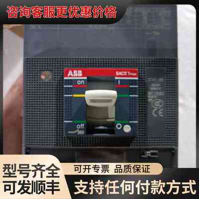 议价 XT4N 160 MA125/1250 F F 3P 塑壳断路器 可维修