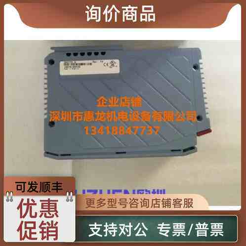 议价B R 贝加莱DM455模块3DM455.60-1