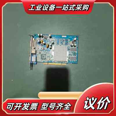 中天FX 5200 8400GS radeon 7000 A议价