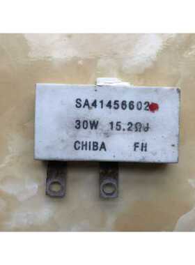 询价变频器启动电阻 SA41456602 30W 15.2ΩJ 15.2R