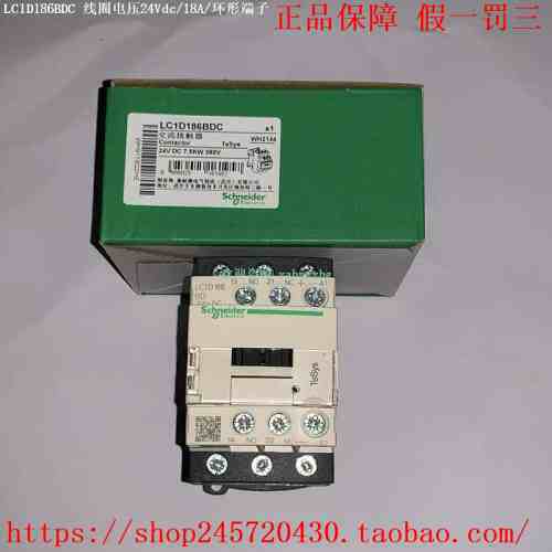 LC1D18BD LC1D18BDC LC1D18P7C LC1D25F7C 功率接触器