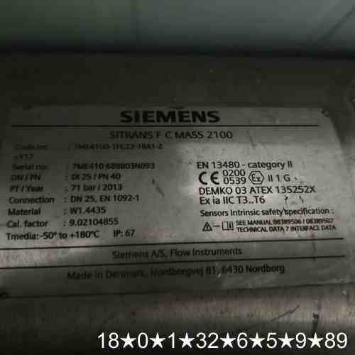 7ME4100-1FC22-1BA1-Z