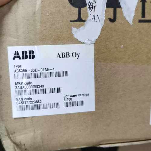 变频器ACS355-03E-01A9-4，
