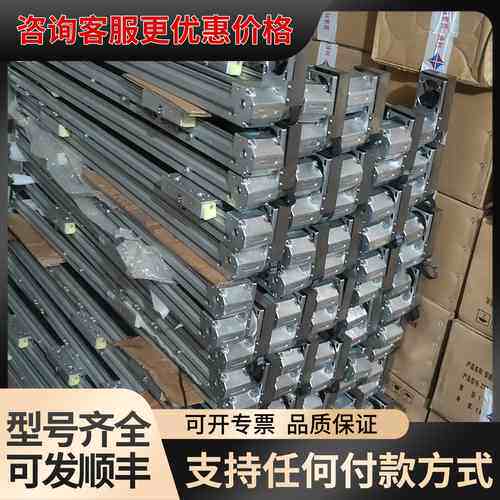 议价 MBYS 同步带滑台 有效行程100cm 型材60 可维修