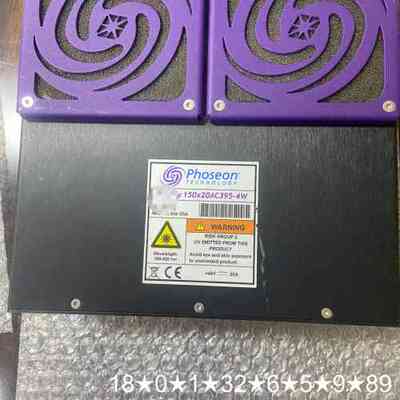 Phoseon固化灯FireFly 150x20AC39
