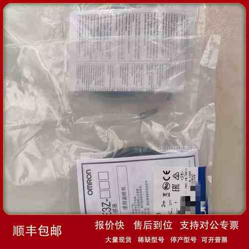 OMRON欧姆龙R88M-K1K530H-S2-Z D4V-8108Z WLD28-LD-N VX-016-1A3