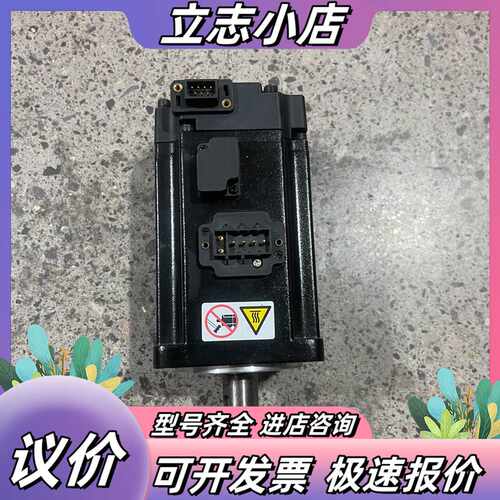 汇川伺服电机：MS1H1-20B30CB-A334R议价