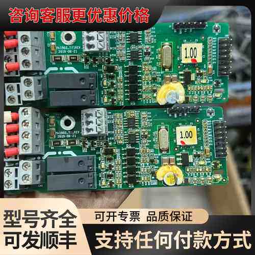 议价英威腾GD350扩展卡，型号PA1902-TF1REV，实物可维修