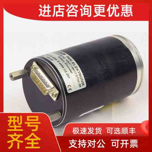 议价TWK 编码器 SWF10B-01编码设备接触式工业SWF5B-01