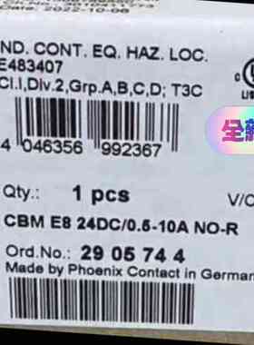 全新菲尼克斯CBM E8 24DC/0.5-10A NO-R