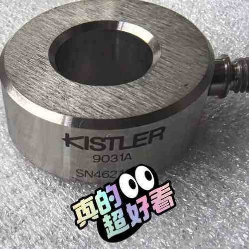 非标价KISTLER 奇石乐压力传感器 型号 9031A议价