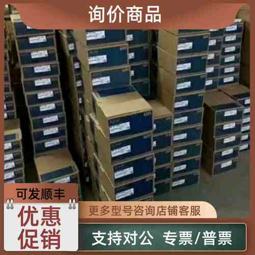 议价MR-J2S-10CP/20CP/40CP/60CP/70CP/100CP/200CP/350CP