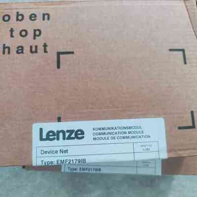 LENZE/伦茨 EMF2179IB 通讯模块全新原装正品