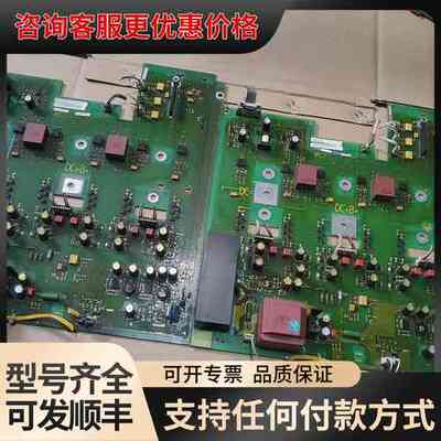 议价 变频器MM430驱动板 A5E00677643 可维修