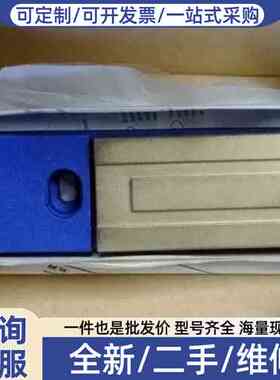 议价Schmersal 101215712 施迈赛安全开关