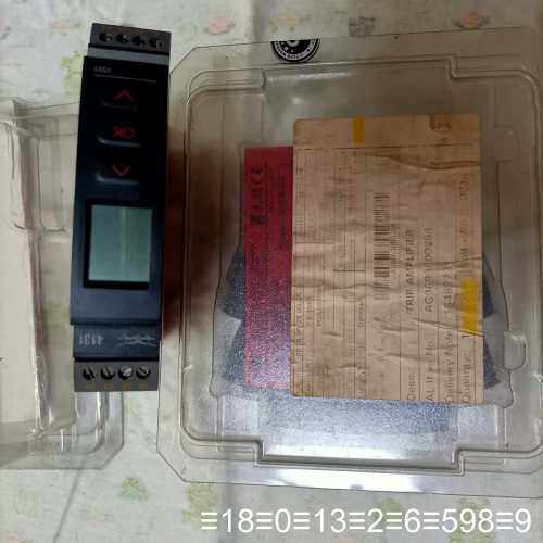 PRPR4131AL