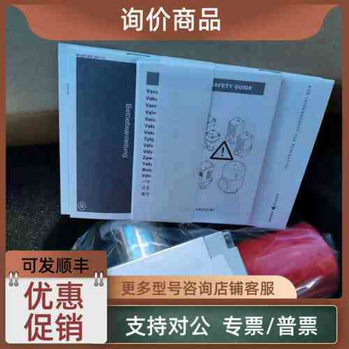 议价 普发角阀 AVC040SA PF A51 003 3500